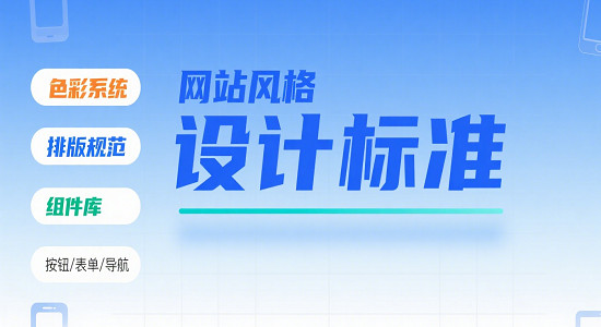 設(shè)計 AI 數(shù)字人圖片 (2).png